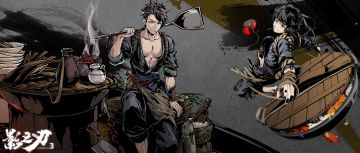 橙贴解读丨聊一聊江湖美食与型男逆袭的那些事儿