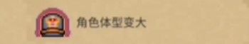 https://img2.tapimg.com/bbcode/images/752d192566cb56803631246c9712125e.jpg?imageView2/2/w/984/q/80/format/jpg/interlace/1/ignore-error/1