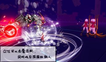 视频攻略 | 「驱动装·山吹」战衣强化计划启动！