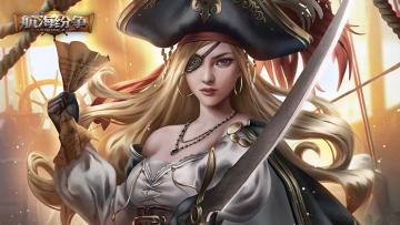 【TapTap专享福利】经典复现，航海签到送礼！