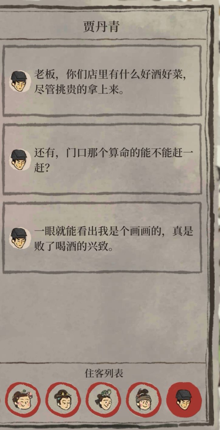 https://img2.tapimg.com/bbcode/images/7537e4309b52846bea98a649edff1244.jpg