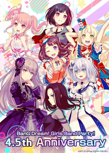 庆祝《BanG Dream! 少女乐团派对!》4.5周年！
