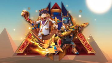 【预告】埃及灵感纯金皮肤上架！感受烈日赤金的热度吧！