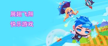 明星派对精彩继续！闪耀舞台就在此刻