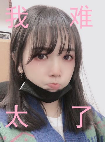 来自馆娘的白恩石补偿