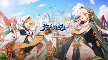 【官方福利】突然出现！抽奖福利大放送！