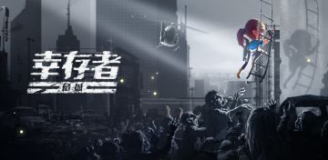 【温馨提示】来自黑石村街道办的一则小公告