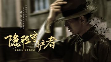 一波海报福利来啦～