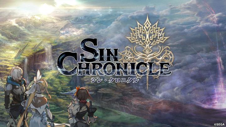 SEGA神秘RPG新作确定为《锁链战记》续作截图