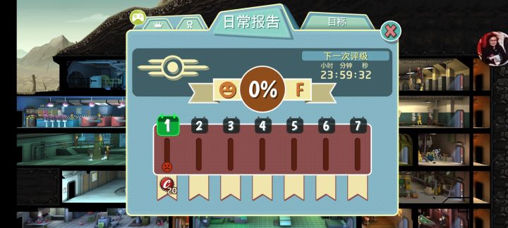 bug?截图