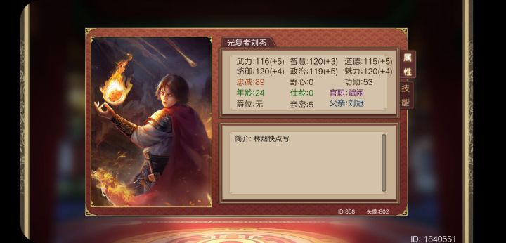 刚知道有这个。截图