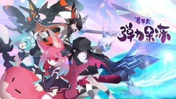 【壁纸】已公开绘本 大放送！