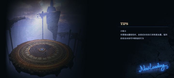 更新以后怎么血宫就不去了截图