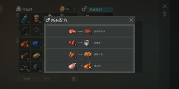 15赛季个人心得