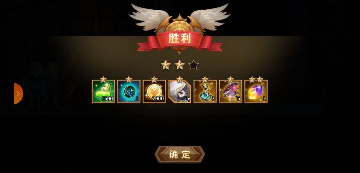求解，监狱第几层还有夜莺的魂晶截图