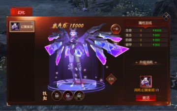 【汐汐有话说】当魔幻和科幻穿越到仙侠江湖