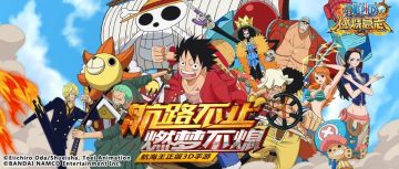 海盗贵公子——SSR凯文迪修闪耀参战