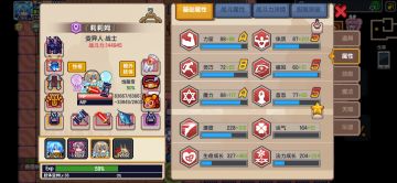 莉莉姆全方位解读