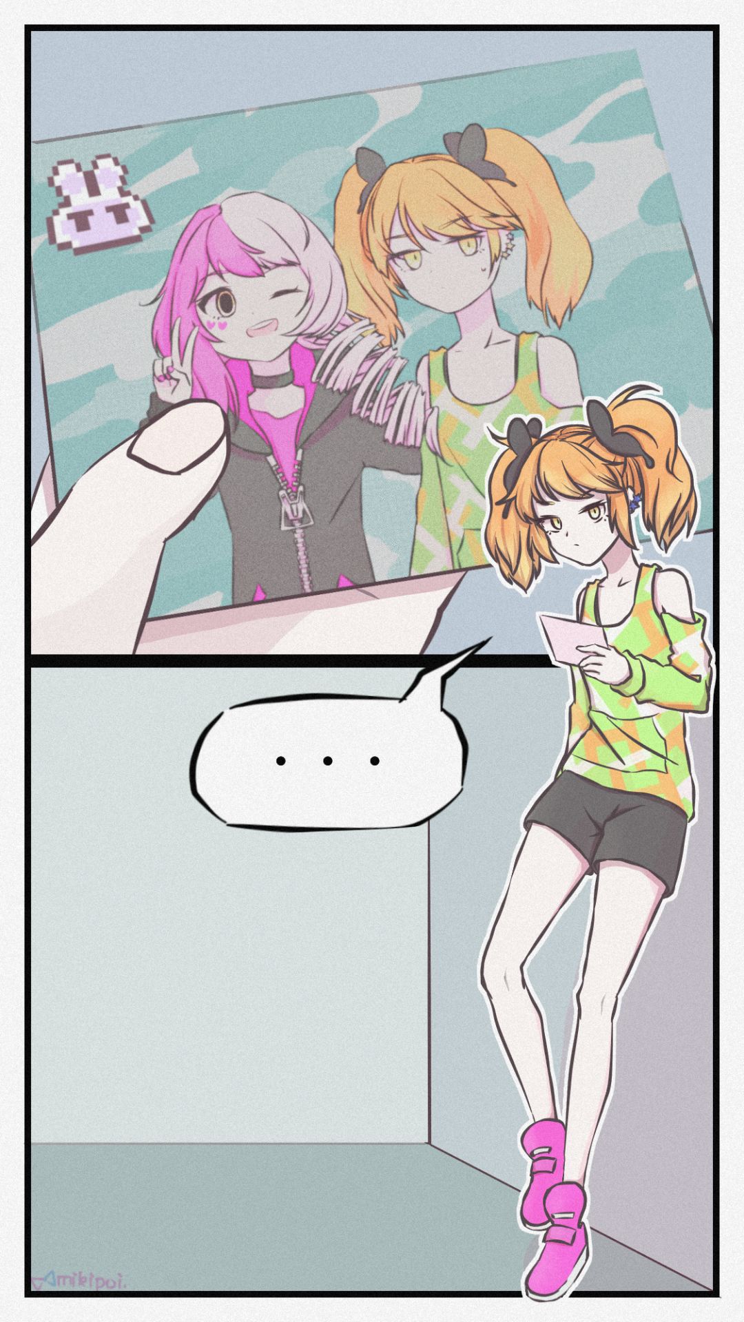 摸了截图