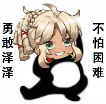 疾风团回信丨首测结束，来听听策划团队心里未来的诺亚大陆