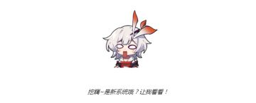 武装人偶Battle Masters丨更新前瞻