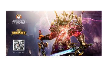 【已开奖】PICK你最常用的五个英雄赢专属周边啦！