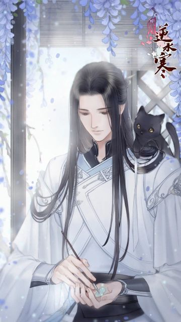 【遇见逆水寒】最新爆料丨红尘卡池全员返场，快来看看有没有你的“梦中情卡”？