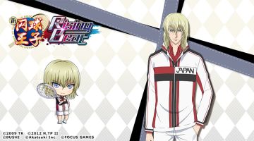 【王子情报解禁】名古屋星德中学