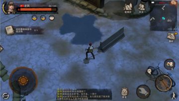 【玩家投稿】《废土行动》平民玩家如何玩转监狱 发家致富