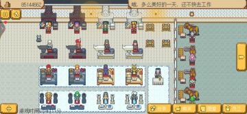 有什么不懂的地方问我 一位不愿意透露姓名的大神飞过