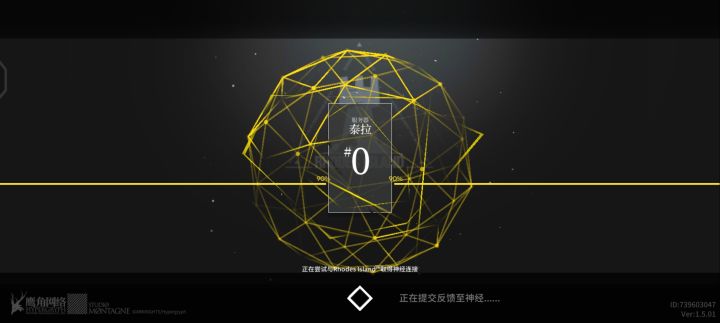 快了截图