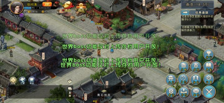 ?????这是bug?截图
