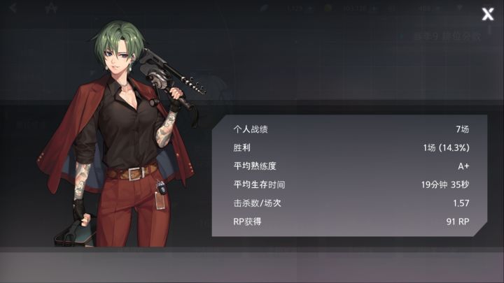 有大佬教钓鱼吗截图