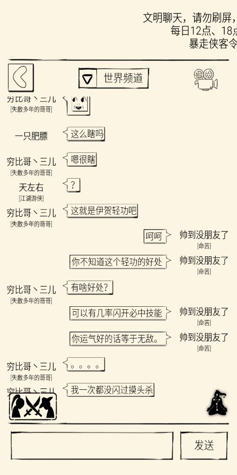 难道我理解错了?截图