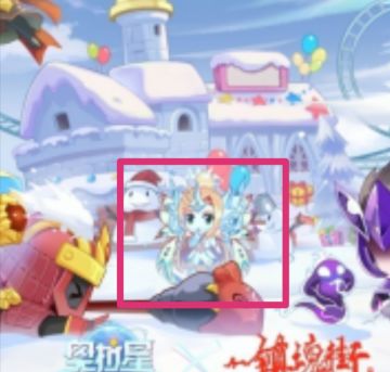 【猜猜C位压轴是谁 每日话题】