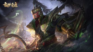 【开发日记】 武将更新丨魏延“减负”、张辽“理发”啦