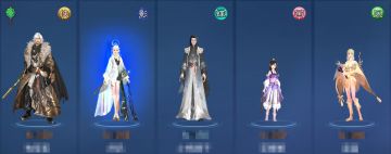 线下偶遇固定队妹子？对不起你认错人了