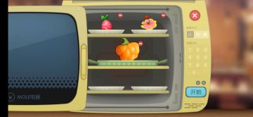 关于浆果捞的做法，以及材料的取舍。