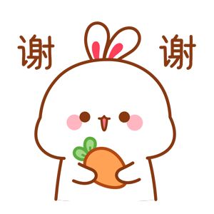 国际服存档转移至国服？你们想要，那我们就有