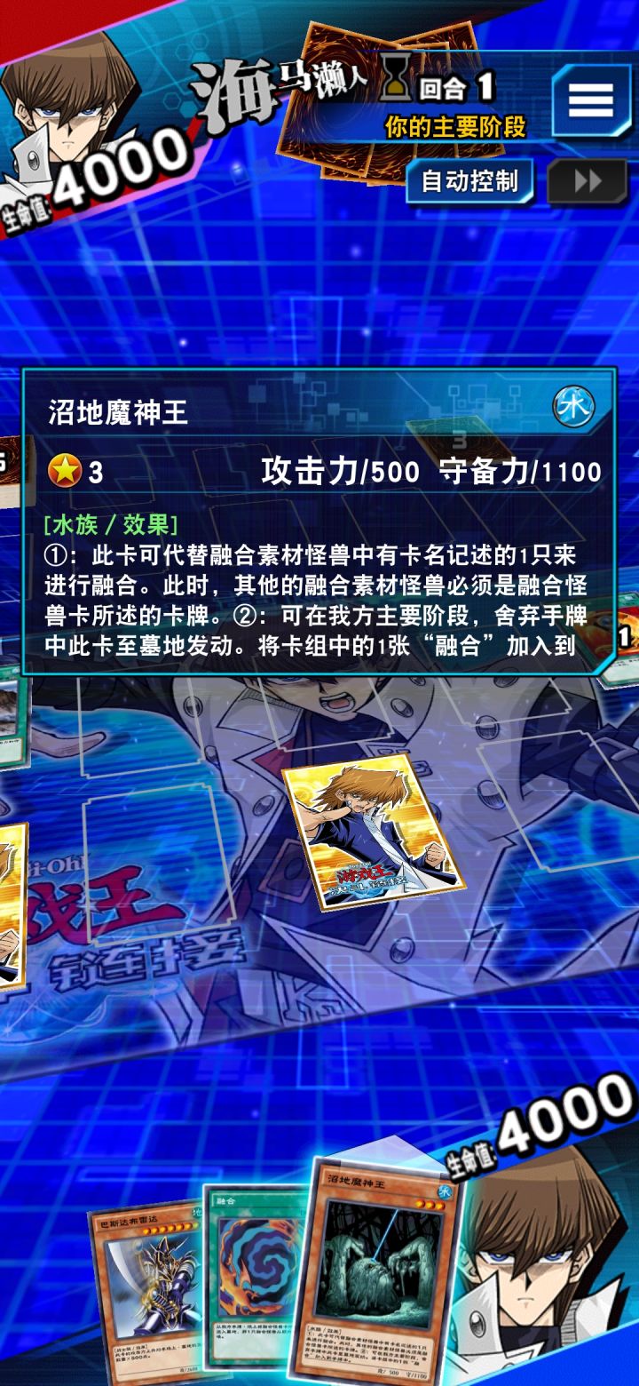 这是啥情况截图