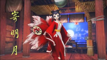 还记得新手引导的狐妖小姐姐吗？跳舞贼溜...