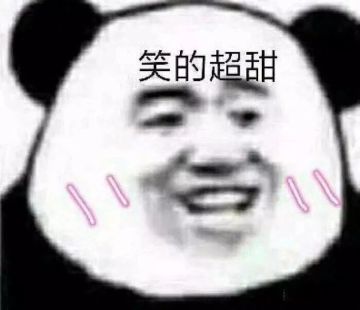 【车手课堂】超级涡轮不会用？速来get最详细的实战技巧！