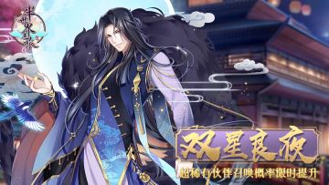 【青鸟速报】肥肥啾：你跟得上我的思必得吗？