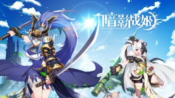 《暗影战姬》将于3月22日开启测试！一起守卫光の世界