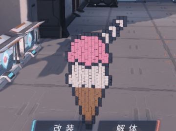 更新公告 | 每天快乐1小时赛季经验翻倍！初夏签到豪礼送不停！