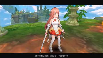 【酒馆闲谈】米娜粉丝集结：风吹大海 何去何从？