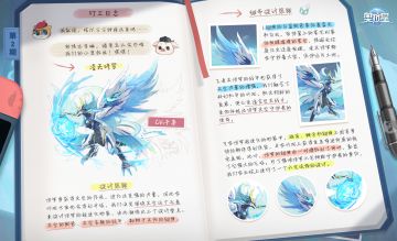 猪哥狗哥打工日志第二期