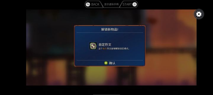。截图
