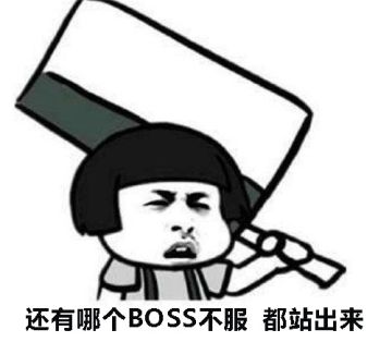 《星际扩散》攻略6 生物科技研究区