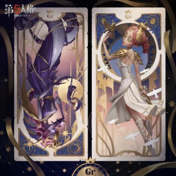 Gr战队COAⅢ冠军系列奇珍时装